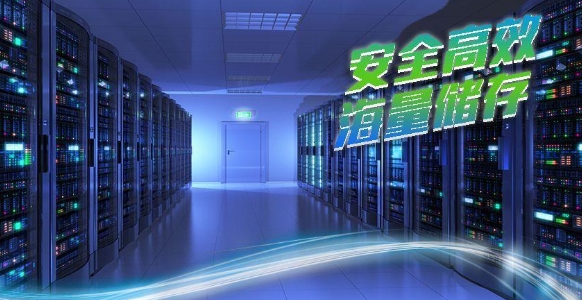 贵州企业上云的好处是什么呢?单线主机(图1) 4.png