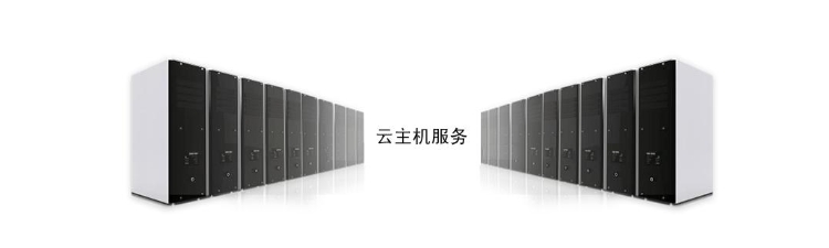 贵州服务器租用试用要关注的几项指标有哪些?主机托管(图1) 14.png