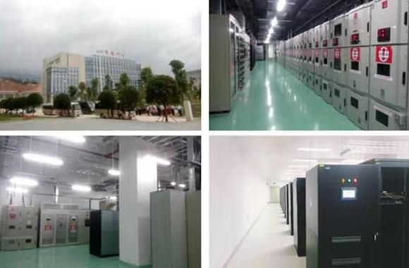 租用贵州服务器有哪些好处?IBM服务器(图1) 4.jpg